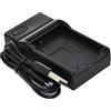 BTBAI Caricabatterie USB singolo per fotocamera digitale LB-012 LB012 PixPro FZ51 FZ53 np-45 k1a