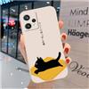 hdqICase Custodia Carina Compatibile con Realme 9 Pro 5G/Realme 9 5G, | Comoda Cover in TPU Morbido Gatto Orso Animali Cartoni Case