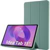 Simpeak Cover Compatibile per Lenovo Idea Tab 2025 (11''), Custodia in Pelle PU Ultra-Sottile Folio Supporto Smart Cover Auto Sveglia/Sonno (Verde Notte)