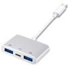 JSER Hub da USB 3.1 USB-C a 2 porte USB 2.0 multiple con ricarica PD per telefono e laptop