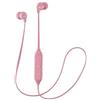 JVC HA-FX21BT-PE Auriculares Dentro de oído, Banda para cuello Bluetooth Rosa