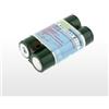 Heib Qualità Batteria - Batteria per Kodak EasyShare Z650 - 1800mAh - 2x1,2V - NiMH