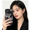 hdqICase Custodia Compatibile con OPPO A5 PRO 5G, | Cover Morbida Silicone Nero con Gatto, Farfalla, Panda