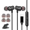 AYHYHLJZJ Cuffie USB C con cavo, cuffie USB C per Samsung Galaxy S25 Ultra S24 FE S23 S22 A56 A55 A54 A53 A36 A35 A34 A26 A17 A16, auricolari In-Ear Tipo C per iPhone 17 Air 16 16e 15 Pro Max