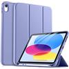 drivego Custodia per Cover iPad A16 11 Generazione 11 Pollici 2025/iPad 10 Generazione 10,9 Pollici 2022 con Portamatite, Touch ID Accessibile, Auto Sveglia/Sonno, TPU Cover, Lavanda