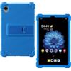 AKNICI Custodia Silicone per ALLDOCUBE iPlay 60 Mini Pro/ALLDOCUBE iPlay 60 Mini Turbo Tablet 8.4pollici, Protettiva Cover con Supporto Integrato per ALLDOCUBE iPlay 60 Mini Pro, Blu