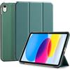 4UBonLife Custodia Per iPad 11ª Generazione A16 11 Pollici 2025, iPad 10ª Generazione10,9 Pollici 2022, Cover Protettiva Sottile e Leggera con Retro Rigido Traslucido Guscio Cover, Verde Notte