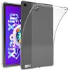 Zcooooool Lenovo Tab M10 (3° gen) Custodia (TB-328F / TB-328X) 10,1 pollici Angoli rinforzati Cover per Tab M10 Gen 3 Cuscino Paraurti per Lenovo Tablet Cover