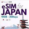 BeachSIM eSIM Giappone 30 giorni. 10 GB di Dati a Velocità 4G/5G. SIM Solo Dati Prepagata. Attivazione Rapida. Ricarica Facile. Funziona su Dispositivi iOS e Android