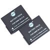DSTE 2 batterie ricaricabili DMW-BLC12, Compatibile per Panasonic Lumix DMC-G5 DMC-G6 DMC-G7 DMC-GH2 DMC-FZ200 V-LUX4, e fotocamere Leica Q come DMW-BLC12E DMW-BLC12PP BP-DC12 BP-DC12U BP-DC12E