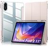 WD&CD Custodia Compatibile per Xiaomi Redmi Pad 2 11, Ultra Sottile Guscio Rigido in Acrilico Smart Pelle Cover con la Funzione Compatibile per Xiaomi Redmi Pad 2 11, Rosa