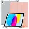 DAORANGE Custodia Cover per iPad (A16) 11a / 10a Generazione (2025/2022) con Portapenne, Cover in Pelle PU Ultra-sottile Leggero, Supporto Trifold e Funzione Auto Svegliati/Sonno (Rosa)