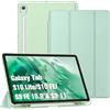 FINTIE Cover per Samsung Galaxy Tab S10 Lite/S10 FE/S9 FE 10.9 & S9 11 | con S Pen Portapenne - Sottile Leggero Custodia Retro Opaca Traslucida Cover con Auto Sveglia/Sonno, Verde Chiaro