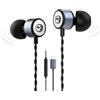 MORMOQUE EP09, cuffie stereo Hi-Fi USB C, auricolari in-ear con cavo di tipo C, con bassi profondi e microfono integrato, isolamento acustico, con cavo lungo 1,5 m, per amanti della musica, podcast e