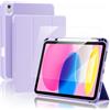 ProCase Custodia per iPad A16 11ª/10ª Generazione (2025/2022) con 1 Proteggischermo, Supporto Apple Pencil, TPU Morbido, Compatibile con Touch ID e Attivazione/Spegnimento Automatico - Viola