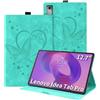 Auslbin Cover Compatibile con Lenovo Idea Tab Pro 12.7 2025 Pelle in Rilievo Farfalla Custodia di Tablet con Funzione Stand Anti-Fall Flip Tab Cover, Verde