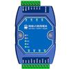 EBYTE Ethernet I/O Networking Module Switch Value Acquisition Control ModBus ME31-AXAX404 RS485 Serial Port RJ45 Network port