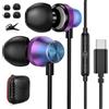 ACANDYA Cuffie USB C per Samsung Galaxy A16 S23 Ultra /A53/Tab S9+/Z Fold5,Auricolari USB Type C Hi-Fi Stereo Con Microfono e Controllo Volume Cuffie Type C per iphone 15 Pro Max per Google Pixel 8 7