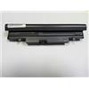 WYGUO AA-PB2VC6B AA-PB2VC6W Batteria per laptop | Sostituzione per Samsung N150 N250 N260 NP NP-N143 NP-N145 NP-N148 NP-N150 NP-N250 NP-N260 AA-PL2VC6(11.1V 5200mAh)