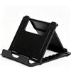 Generic Lazy, supporto regolabile per tablet, pieghevole, supporto per telefono da tavolo, per iPhone 17, 16, 15, 14, colore nero