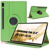 Dlahaby Custodia per Samsung Tab S8+ S8 Plus 2022/S7 FE 2021/S7 Plus 2020 12.4 Pollici, Pelle PU con Funzione di Supporto Girevole Cover per Samsung Tab S7 Fe/S8 Plus/S7 Plus,verde