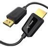 FIBBR Cavo in Fibra Ottica 8K HDMI 1M, cavo HDMI 2.1 ad Altissima Velocità 48Gbps/Supporto AOC 8K@60Hz, 4K@120Hz/144Hz HDR eARC Compatibile con PS5, Xbox Series X, PC, TV