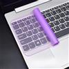Generic 12-14 Pollici Copertura Tastiera Laptop - 2PCS Silicone Antipolvere Pellicola Protettiva - Viola