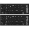 CaseBuy 2 adesivi di ricambio universali per tastiera, tastierino numerico wireless, tastierino numerico, tastiera, laptop, desktop, computer, tastiera, adesivi opachi