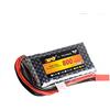 WYGUO 7.4v 800mah 2S Batteria per laptop | Sostituzione per Eagle King MC6 6A 6B