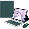 QYiiD Custodia per iPad Mini con tastiera e mouse rimovibili, per tablet da 7,9 pollici, 5/4/3/2/1, QWERTZ, cover intelligente con tastiera wireless, lavanda