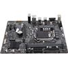 Bewinner Scheda Madre H510M S2 LGA 1200, Supporta 10a 11a Generazione I5 I7, Micro ATX DDR4 3200 MHz 64 GB, PCIe 4.0, M.2 NVMe SSD, Scheda Madre Porta DVI per PC da Gioco