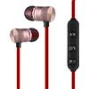Akozon Cuffie Senza Fili per la Salute, Cuffie per Auricolari Sportive Magnetiche, Cuffie per Nero 4.1 Auricolari con Microfono, Auricolari, Corsa Magnetica (Oro)
