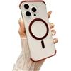 ORBANA Custodia per iPhone 15 Pro senza cornice, resistente al calore, senza bordi, sottile, opaca, rossa, per iPhone 15 Pro