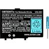 OSTENT 3.7V 1000mAh Ricaricabile Li-ion Polimero Kit di Batterie agli ioni di litio per Nintendo DSL NDS Lite