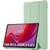 Simpeak Cover Compatibile per Lenovo Tab M11 2024 (11''), Custodia in Pelle PU Compatibile con Lenovo Tab M11 2024 11 Pollici Ultra-Sottile Folio Supporto Smart Cover Auto Sveglia/Sonno (Verde matcha)