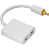 Lazmin Digital Optical Optical Splitter Splitter, 1 in 2 out Fibra Ottica Audio Splitter Adattatore per Cavo Ottico in Bianco e Nero(Bianca)