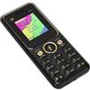 Lazmin112 Telefono Cellulare per Anziani GSM 2G, 3 Schede SIM, Batteria a Lunga Durata 3600 MAh, Schermo HD da 1,8 Pollici, Pulsanti Retroilluminati, Telefono con Pulsanti Sbloccati