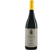 Tenuta San Leonardo Vette 2025