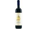 Tenuta San Guido Guidalberto 2023