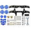 Tamiya GP435 Prima prova Set parti (Mini 4WD) [Giocattolo] (importazione Giappone)