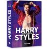 Hugo Image Agenda scolaire Harry Styles