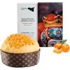 Tesori di Sicilia Panettone Artigianale ai Mandarini di Sicilia, Scatola A donna Lisabetta, Panettone a lievitazione Naturale 1Kg, Idea Regalo Natale