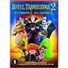 Sony Hotel Transsylvanië 2 2016 (DVD)