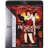 UNIVERSAL PICTURES ITALIA SRL Resident Evil (Silver Edition) (Blu-ray) Jovovich/Rodriguez