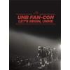 Kakao M Unb Fan-Con: Let's Begin, UNME (DVD)