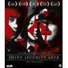 Film - Jsa - Joint Security Area - Blu-ray