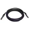 HPE Hewlett & Packard Enterprise JH236A HPE X242 40G QSFP+ to QSFP+ 5m DAC Cable JH236A