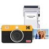 Kodak Bundle di cartucce Kodak Mini Shot 2 Retro - Fotocamera istantanea gialla