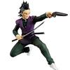 BANPRESTO Figura VIBRATION STARS Di Demon Slayer Genya Shinazugawa Ufficiale Giapponese