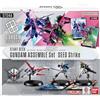 BANDAI Gundam Assemble Set SEED Strike Starter Deck ST04A TCG GIAPPONE